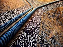 پاورپوینت تزئینات مربوط به معماری،pptx،در 40 اسلای